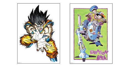DRAGON BALL」40周年記念 原作イラストグッズが多数登場!!プレミアム