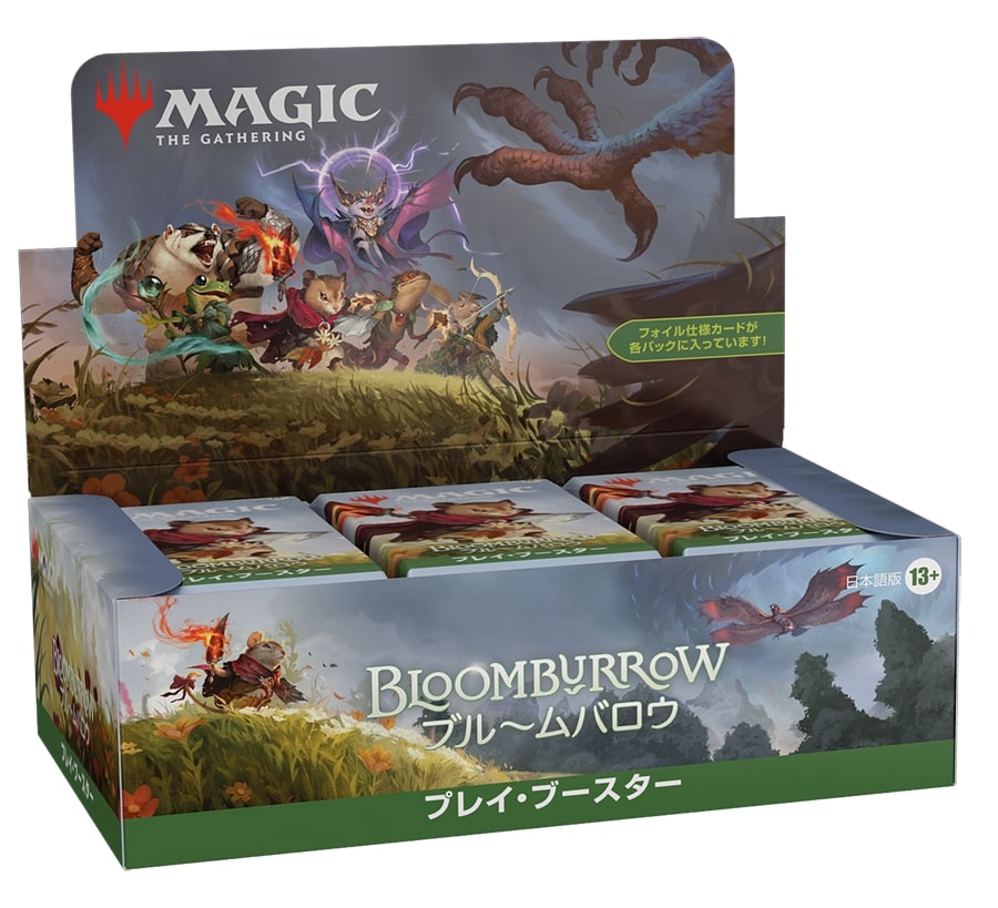 36パック)《ブルームバロウ プレイ・ブースターBOX》《○日本語版