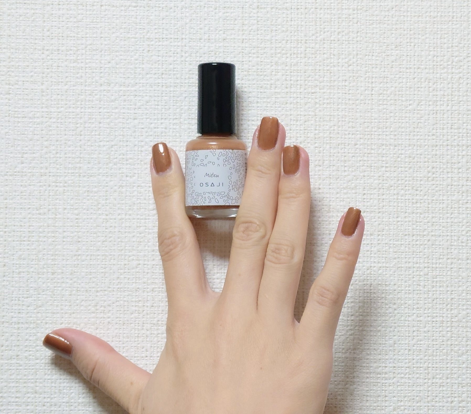 OSAJI(オサジ) / アップリフト ネイルカラー 36 Wakaremichi〈わかれ道